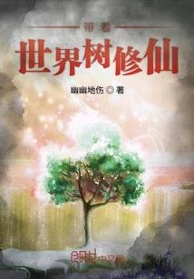 心若动泪千行