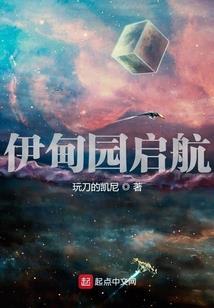 一切都和元有关