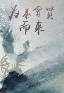 武神圣体
