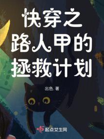幻影缉踪