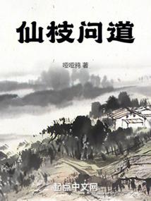 纯爱之重生