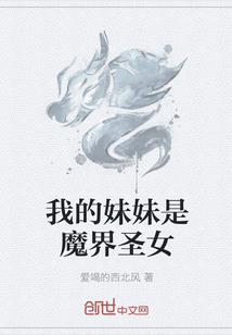 我的人生我做不了主