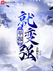 海贼王之饕餮