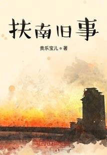 因为你所以遇见