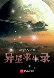 重生悟空之大圣传