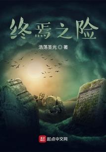 坐看诸天：我是幕后黑手