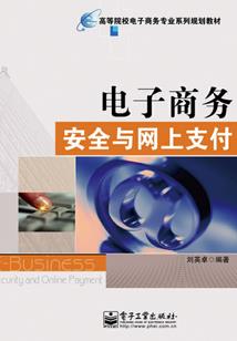 超神不学院，唯我天使