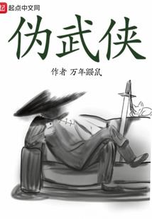 双面灵符