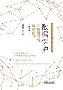 一见倾心：逆天三小姐