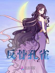 都市：偷偷修仙几百年