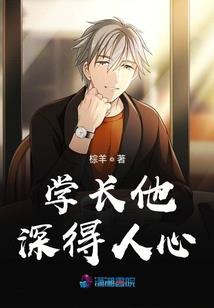 鹓飞戾天