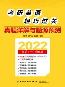方块世界