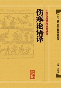 顾少许你一人一城
