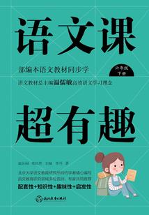 刁蛮毒妃：妖孽美男请滚远