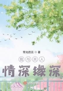 月之劫