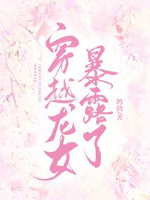 机械末年