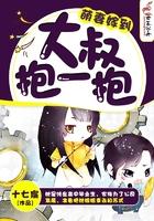 灭世仙尊(合作)