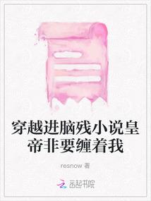 少年出山记