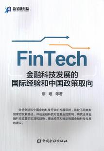 我们曾经靠得那么近