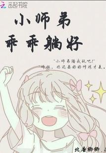 蝶影纷飞