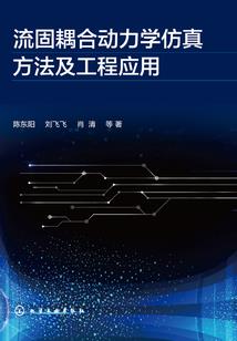 属于青春的初年四班
