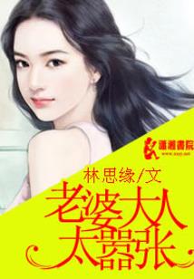 血红的星河