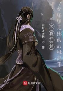都市最强崛起