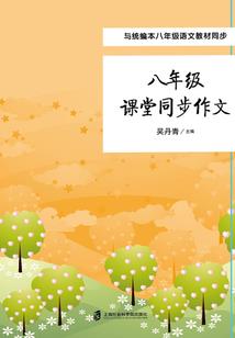 娱乐游戏
