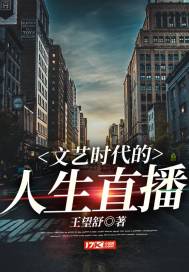 存档就是资本