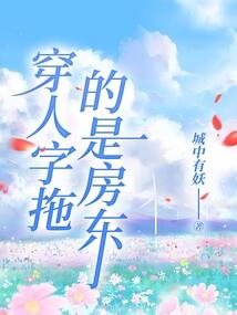 诸天我无敌：你随意