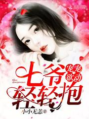 那堪别后长相忆