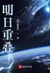 嗯？反转诅咒！