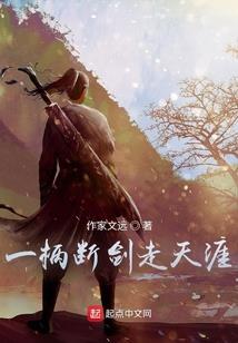 纷冉叶翩