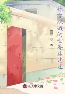 联盟之峡谷当爹人