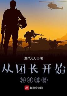鱼龙行