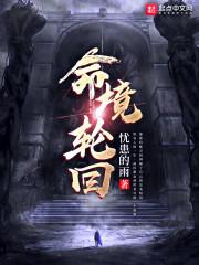 我喜欢过的那些直男