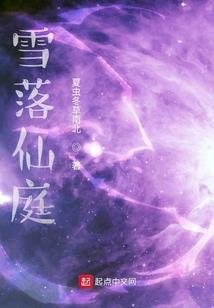 毁灭神君