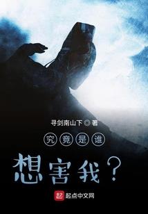 为青春画上感叹号