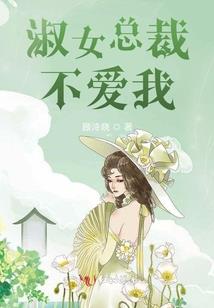杀术