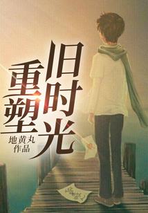 狂战征途