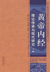 神奇科研生活