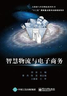 西洲曲2019