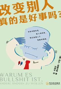 一抹暖风，拂过我的明朗时光