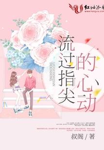 LOL王者