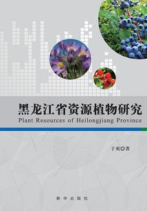 霸道小徒弟：师父，我罩你