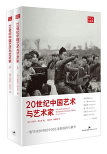 方块学院之惜时
