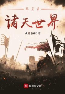 女帮主