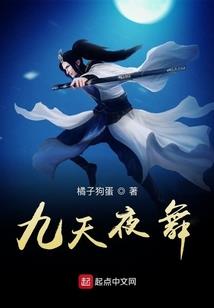 星际战士最强星空锻造师