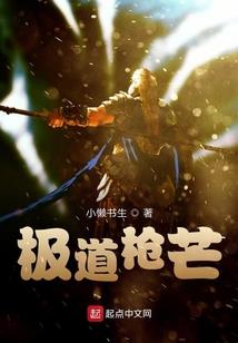 一剑动乾坤