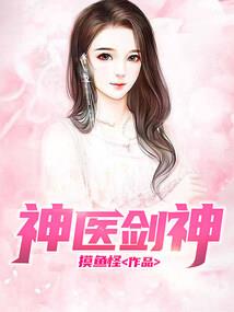 露水情缘